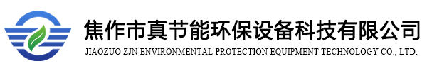 「華盛銘廠家」