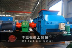 錳鋼對(duì)輥破碎機(jī)可以加工重晶石嗎？廠家的報(bào)價(jià)是多少